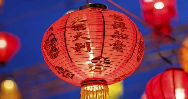 10 Dinge, die Sie über das chinesische Neujahr nicht wussten