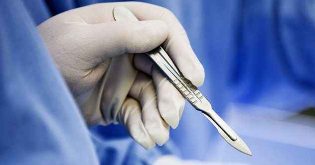 Top 10 Verfahren zur plastischen Chirurgie für männliche und weibliche Genitalien